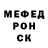 Амфетамин VHQ Bakdoolot Omurzakov