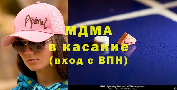 ПСИЛОЦИБИНОВЫЕ ГРИБЫ Алзамай