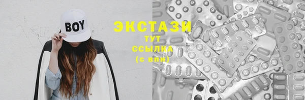 ПСИЛОЦИБИНОВЫЕ ГРИБЫ Алзамай