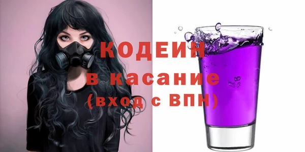 jwh Абинск
