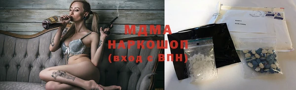 ПСИЛОЦИБИНОВЫЕ ГРИБЫ Алзамай