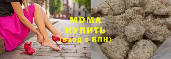 ПСИЛОЦИБИНОВЫЕ ГРИБЫ Алзамай
