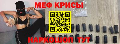 каннабис Рыбинск