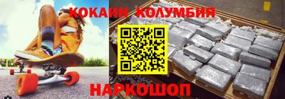 apvp Рязань