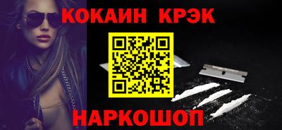 apvp Рязань