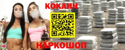 apvp Рязань