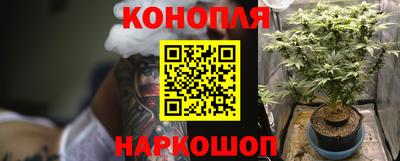 apvp Рязань