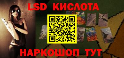 apvp Рязань