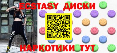 apvp Рязань