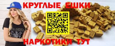 apvp Рязань