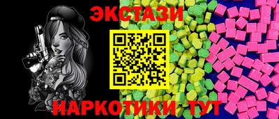 apvp Рязань