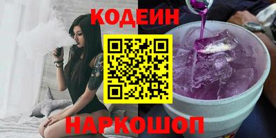 apvp Рязань