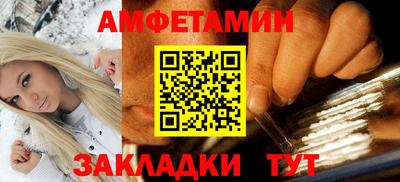 apvp Рязань