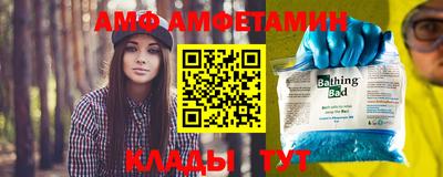 каннабис Рузаевка