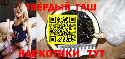 apvp Рязань