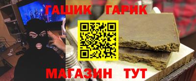 apvp Рязань
