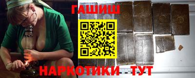 apvp Рязань