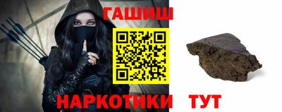 apvp Рязань
