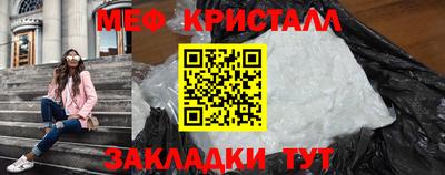 apvp Рязань