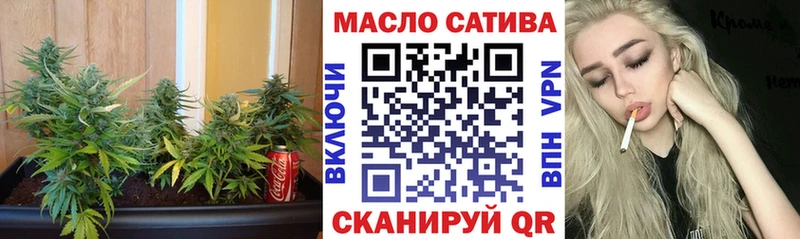 Дистиллят ТГК концентрат  kraken ONION  Волоколамск 