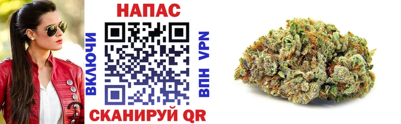 МАРИХУАНА LSD WEED  Волоколамск 
